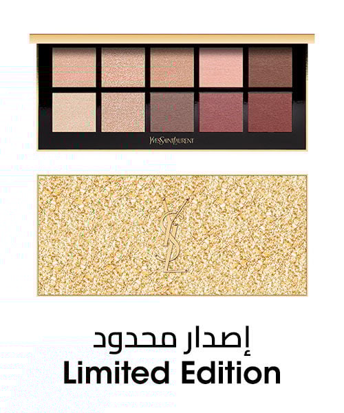 Couture Colour Clutch Palette - Limited Edition